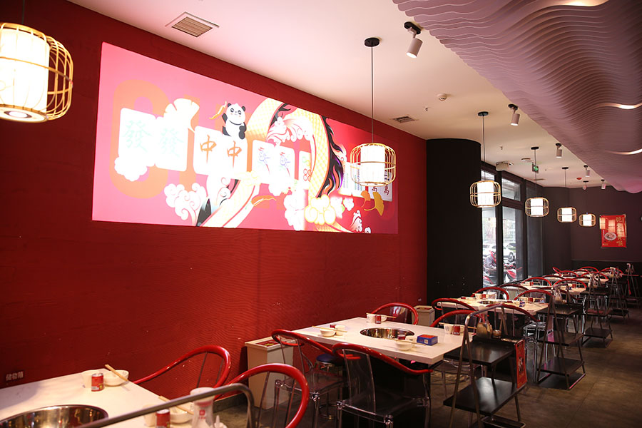 加盟火锅餐饮店,请避开这三大雷区 加盟火锅餐饮店,请避开这三大雷区